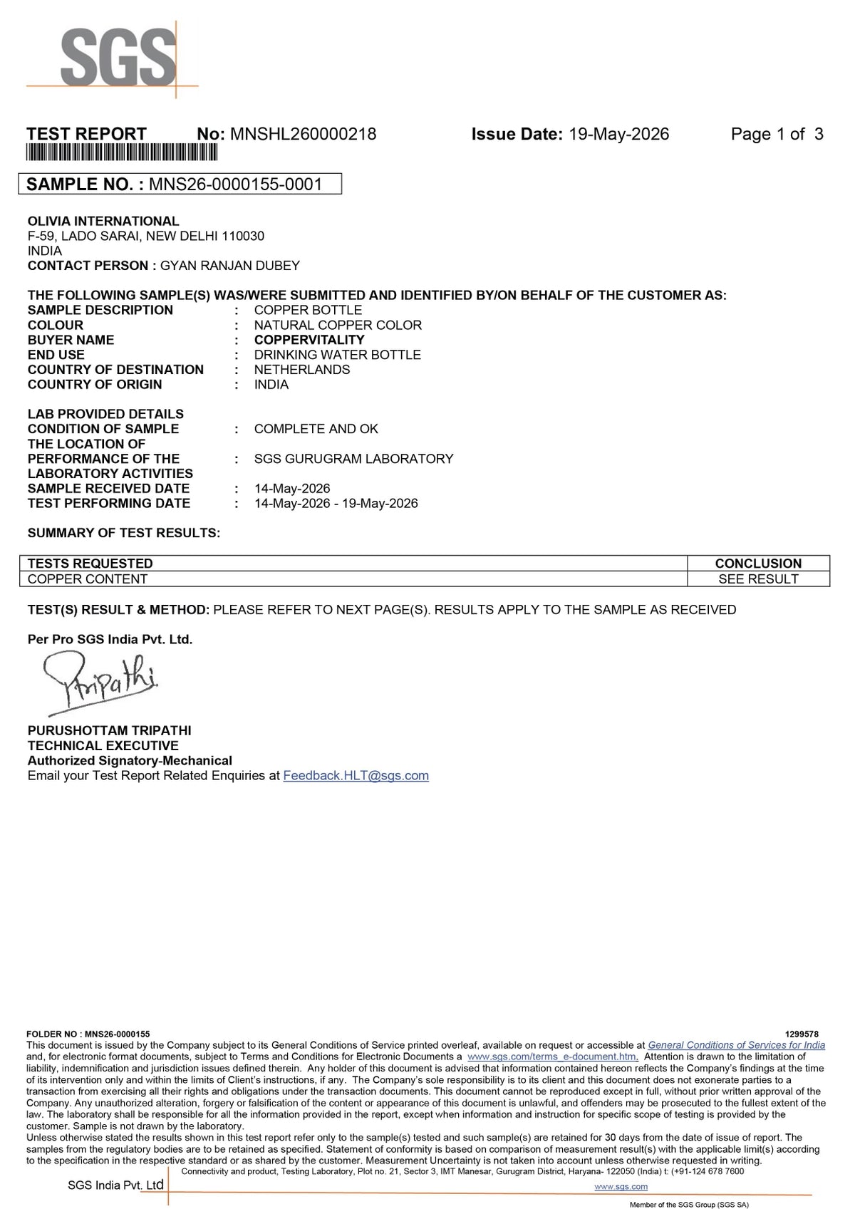 Laboratory certification document