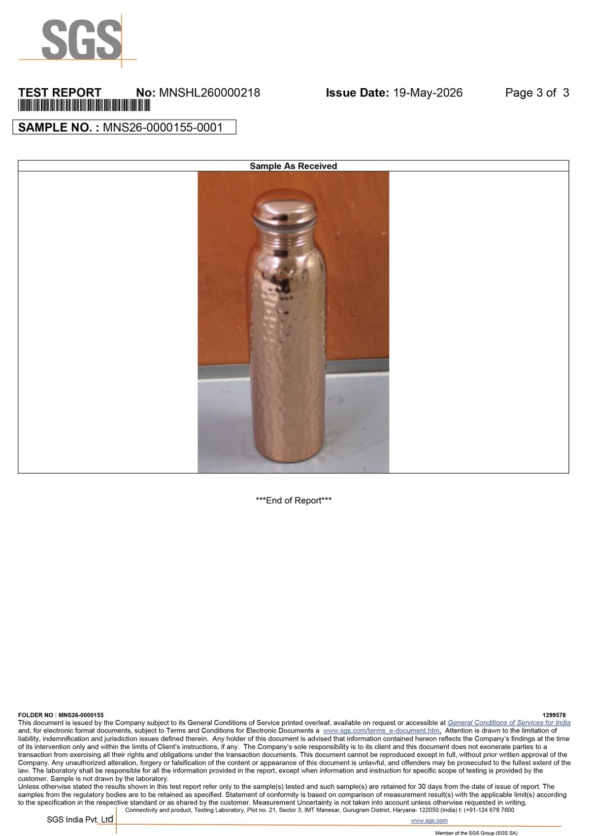 Safety certification document